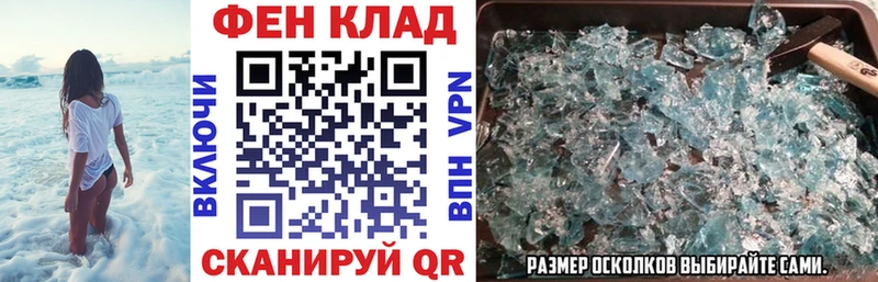 АМФЕТАМИН Premium  как найти   Нытва 