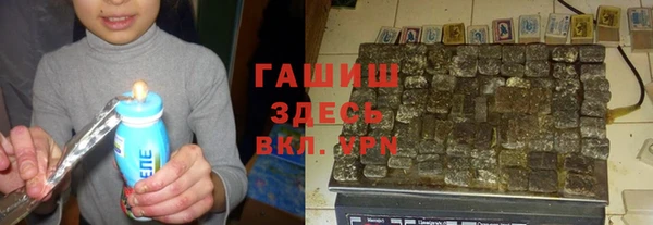 таблы Бородино