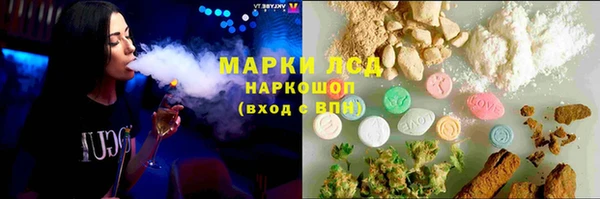 прущая мука Бронницы