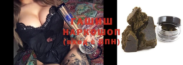 прущая мука Бронницы