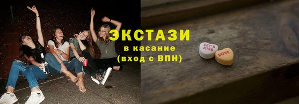 Альфа ПВП Бугульма