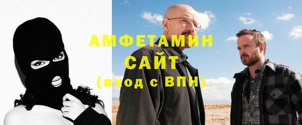 прущая мука Бронницы