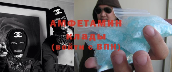 таблы Бородино