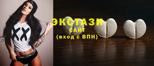 таблы Бородино