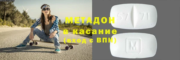 таблы Бородино