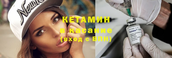 таблы Бородино