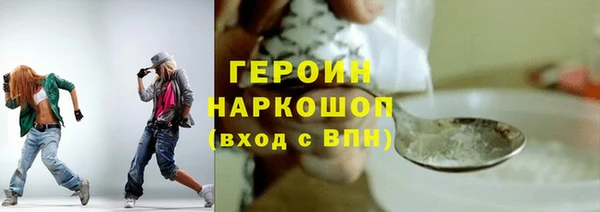Альфа ПВП Бугульма