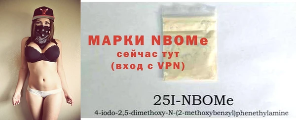 Альфа ПВП Бугульма