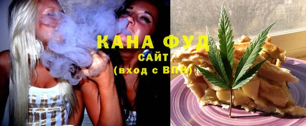 Альфа ПВП Бугульма