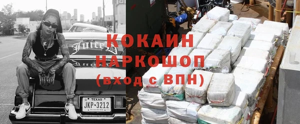 Альфа ПВП Бугульма