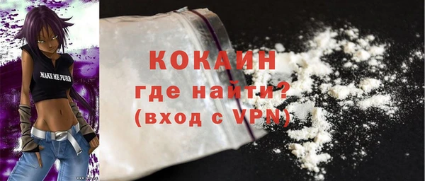 герыч Сатка