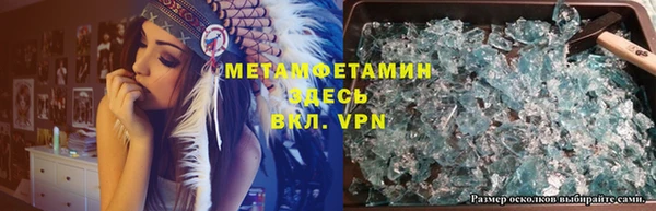 прущая мука Бронницы