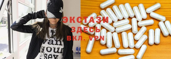 прущая мука Бронницы