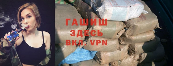 прущая мука Бронницы