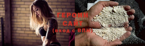 Альфа ПВП Бугульма