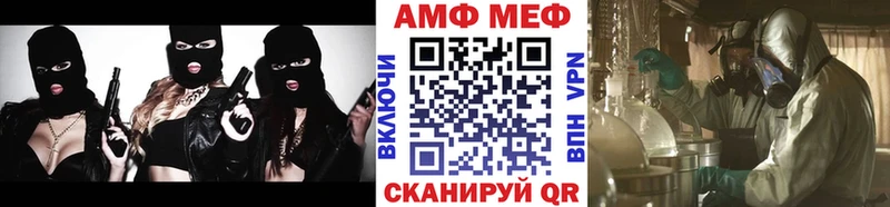 где продают   Нытва  KRAKEN вход  нарко площадка формула  Первитин мет 