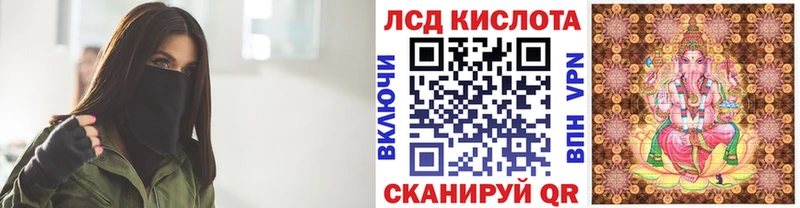 shop Telegram  Нытва  Марки 25I-NBOMe 1,8мг 